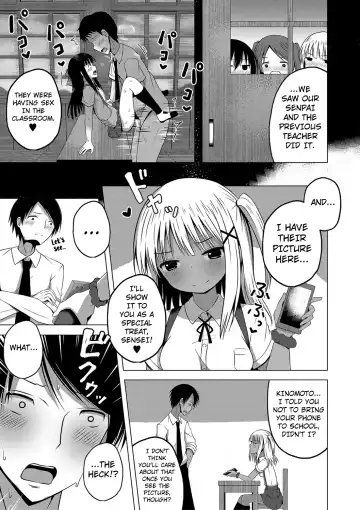 [Yurarin] Ninshin Shoujo "Mesugaki datte Haramitai!" - Pregnant girl, even a female kid seems to be pregnant. | I Want to Impregnate Them, Even if They're Slutty Brats! Fhentai - Page 43