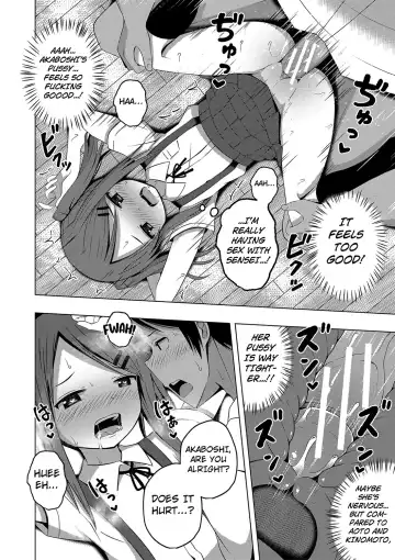 [Yurarin] Ninshin Shoujo "Mesugaki datte Haramitai!" - Pregnant girl, even a female kid seems to be pregnant. | I Want to Impregnate Them, Even if They're Slutty Brats! Fhentai - Page 66