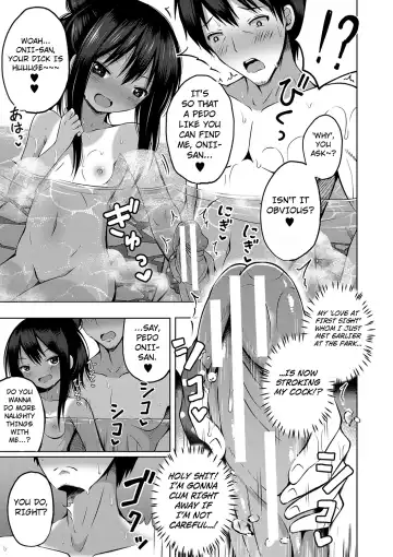 [Yurarin] Ninshin Shoujo "Mesugaki datte Haramitai!" - Pregnant girl, even a female kid seems to be pregnant. | I Want to Impregnate Them, Even if They're Slutty Brats! Fhentai - Page 9