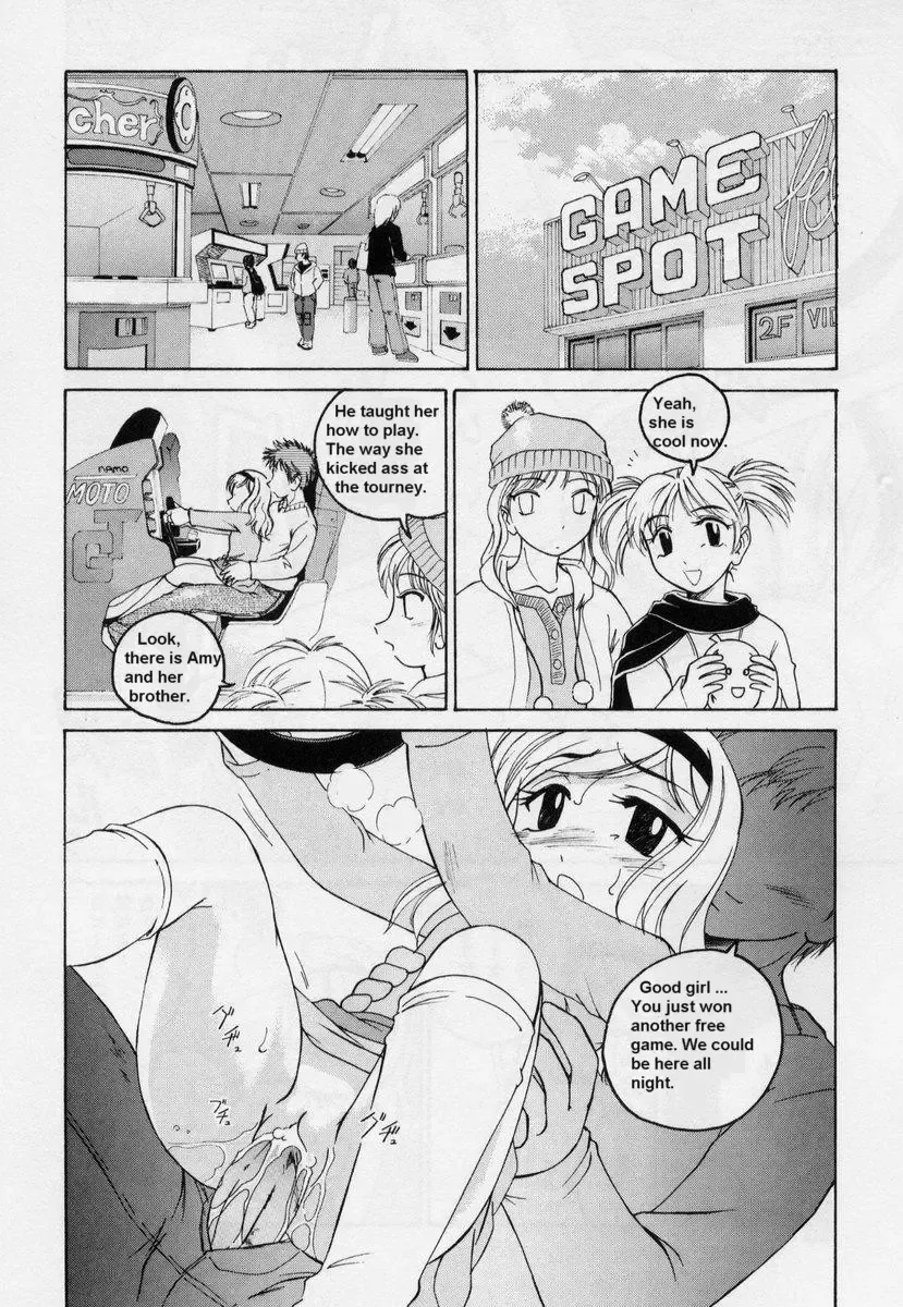 [Wanyanaguda] Brothers Game... Fhentai.net - Page 14