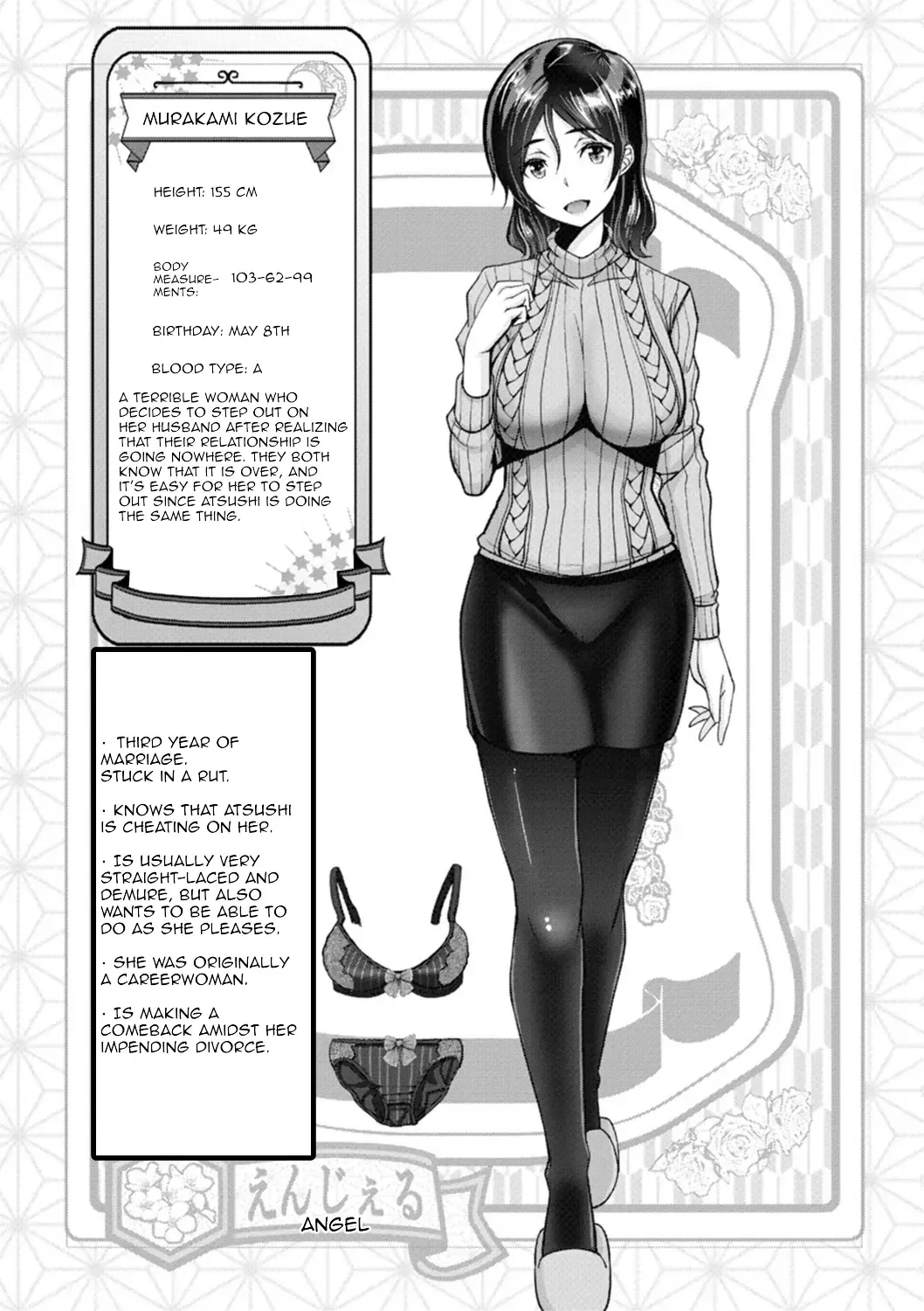 [Oobayashi Mori] Yofukashi no Tsuma ~Murakami Kozue~ | Late-Night Wife ~Murakami Kozue~ Fhentai - Page 21