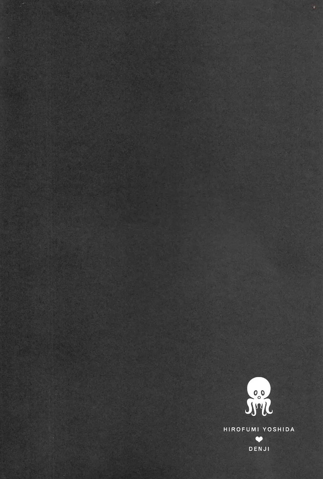 [Chiharu] Fuuzoku de Hataraku Denji-kun Fhentai - Page 3