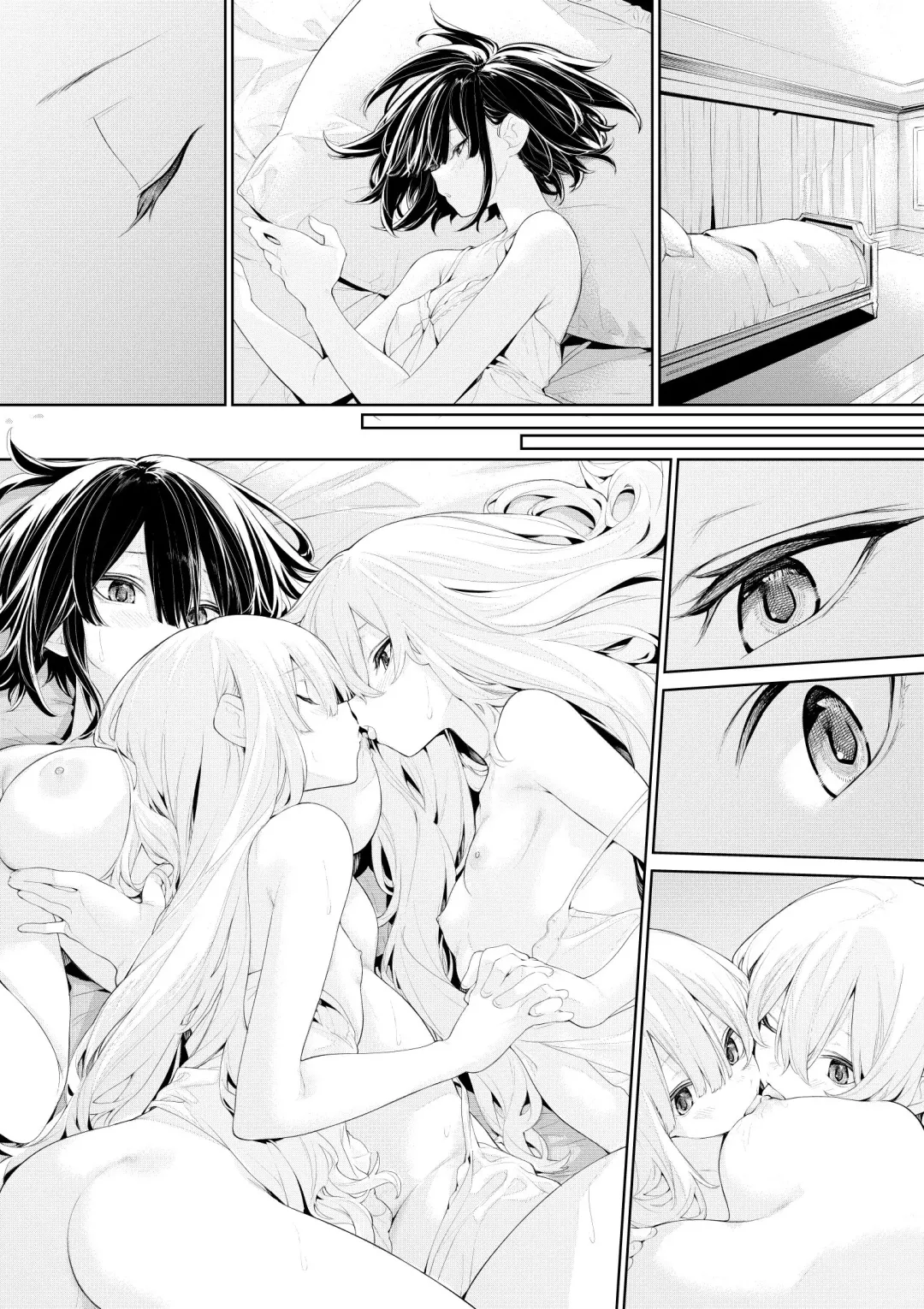 [Zanka] Shimai no Ojou-sama ni Nekomi o Osowareru Maid-san Fhentai.net - Page 7