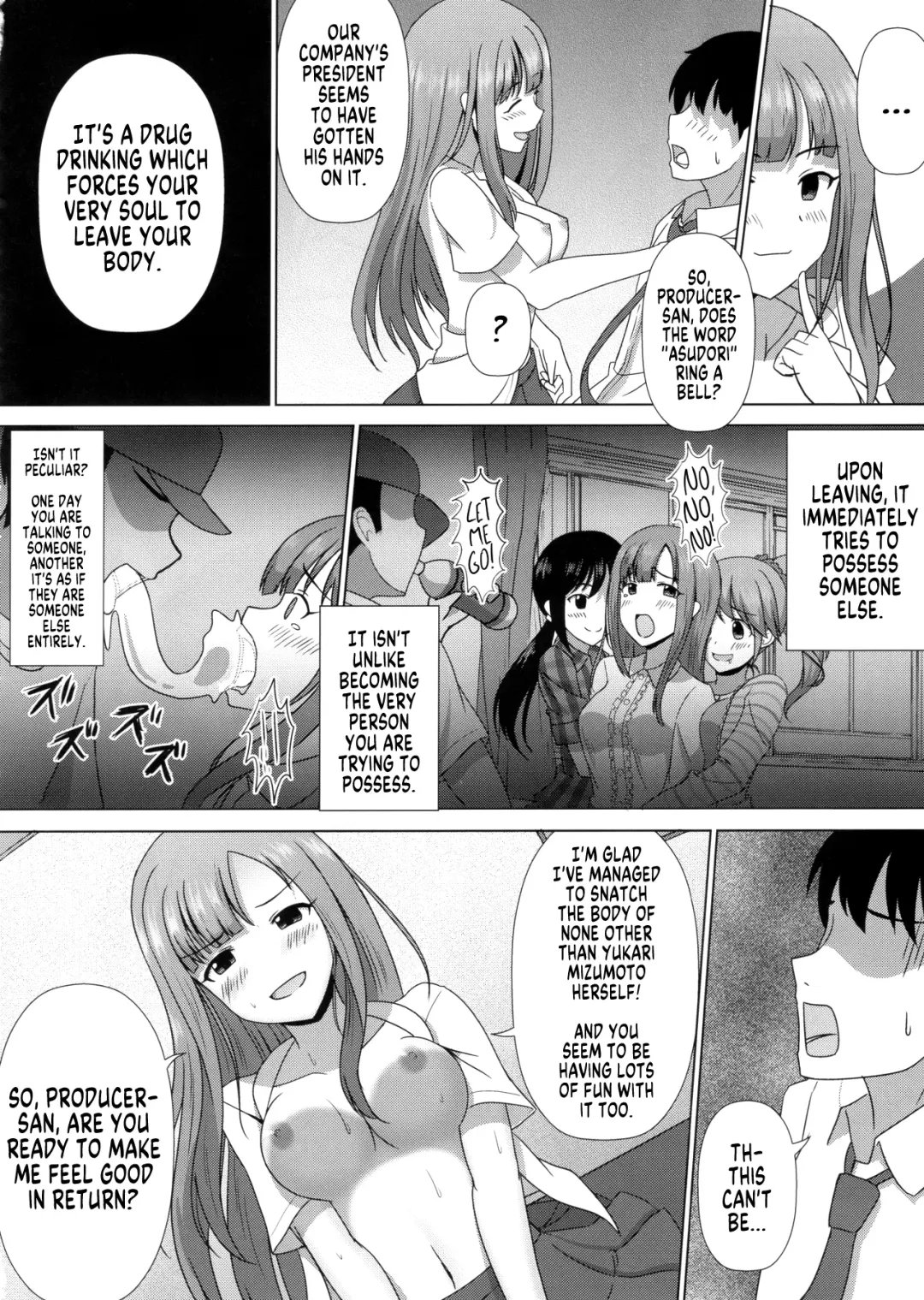 Deremas TS Goudou Fhentai.net - Page 10