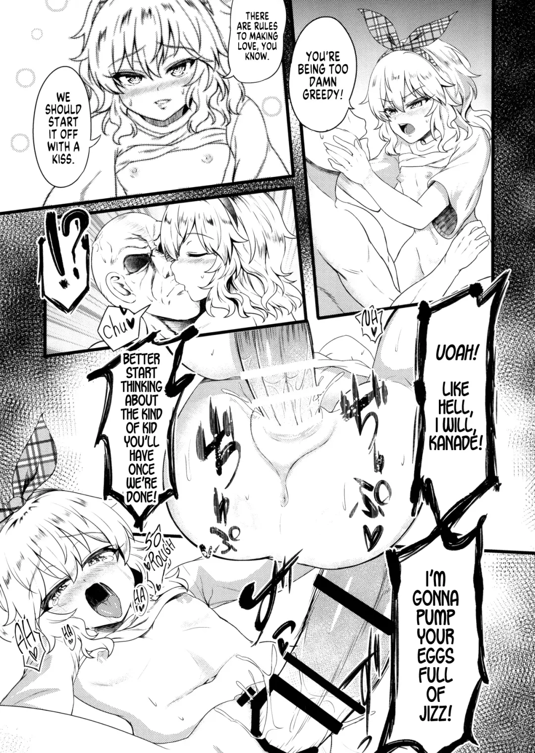 Deremas TS Goudou Fhentai.net - Page 15