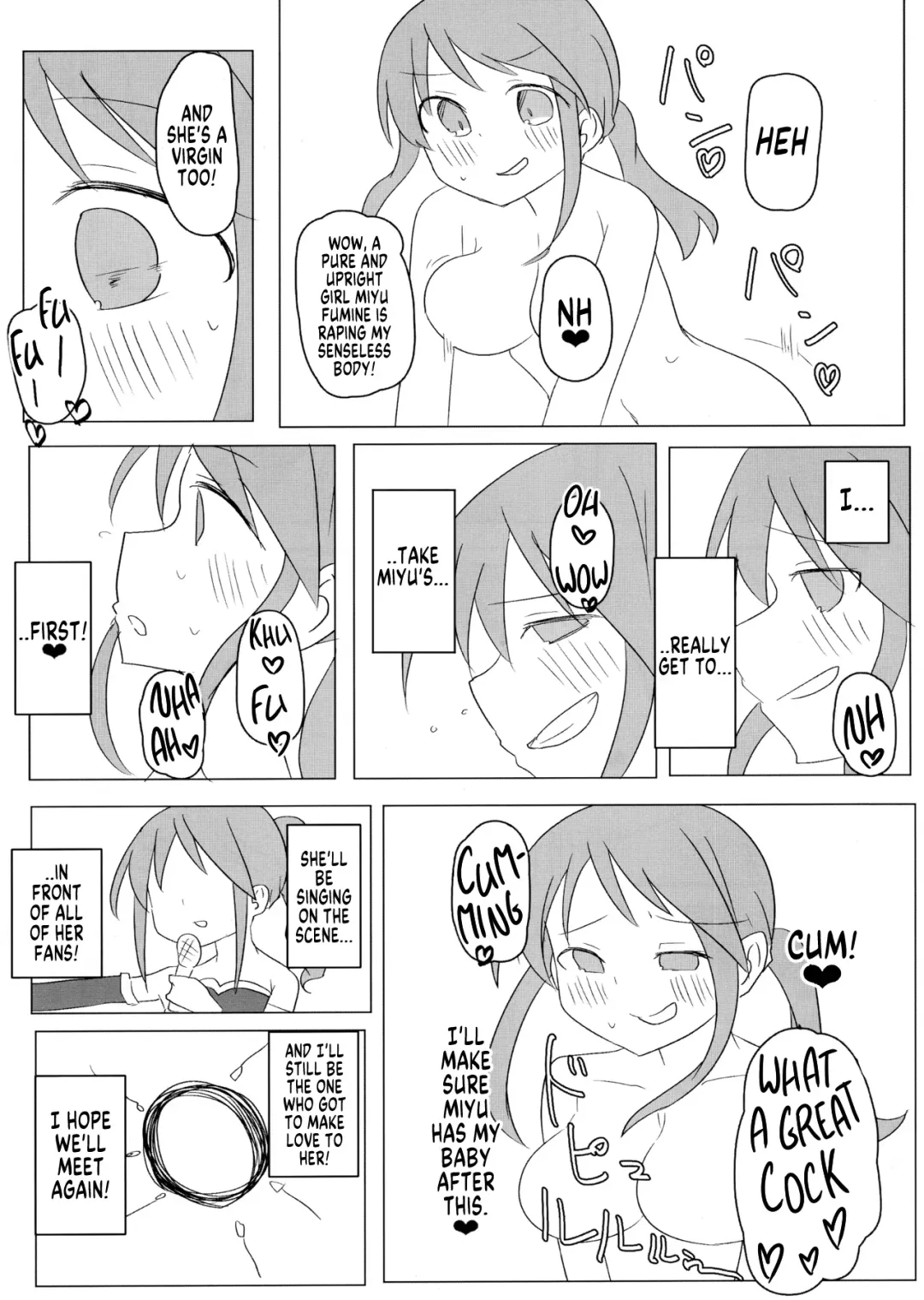 Deremas TS Goudou Fhentai.net - Page 26