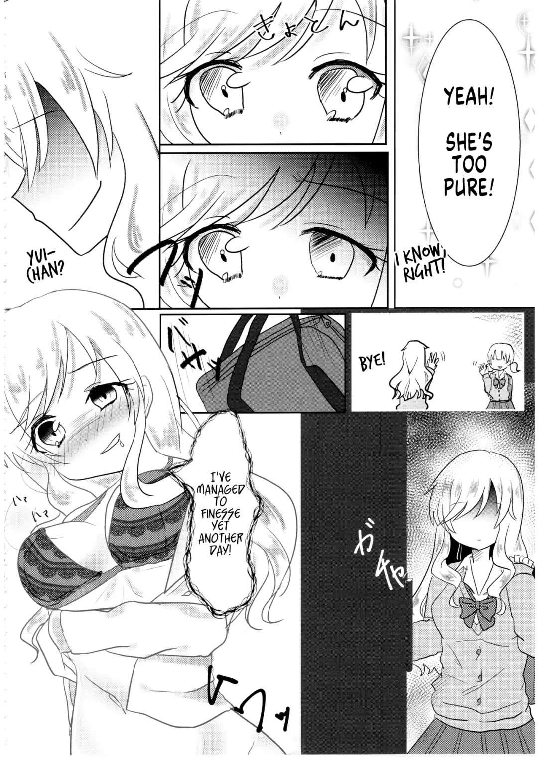 Deremas TS Goudou Fhentai.net - Page 36