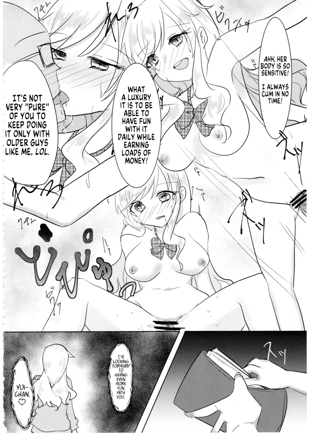 Deremas TS Goudou Fhentai.net - Page 38