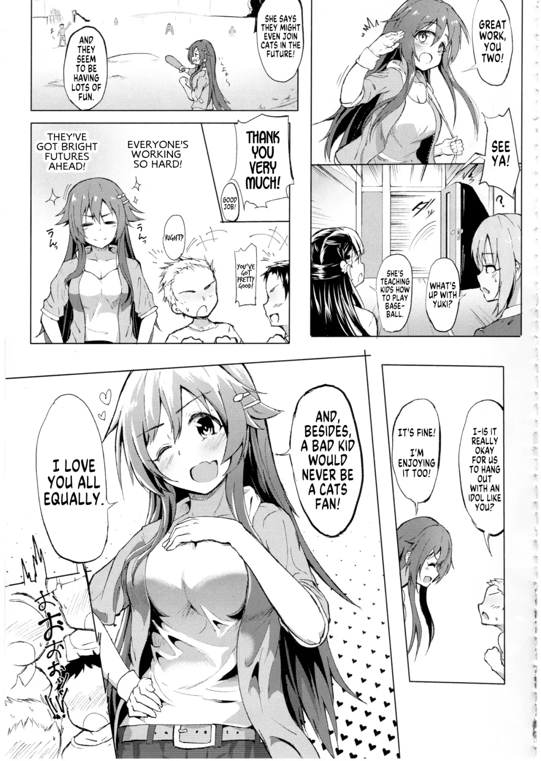 Deremas TS Goudou Fhentai.net - Page 39