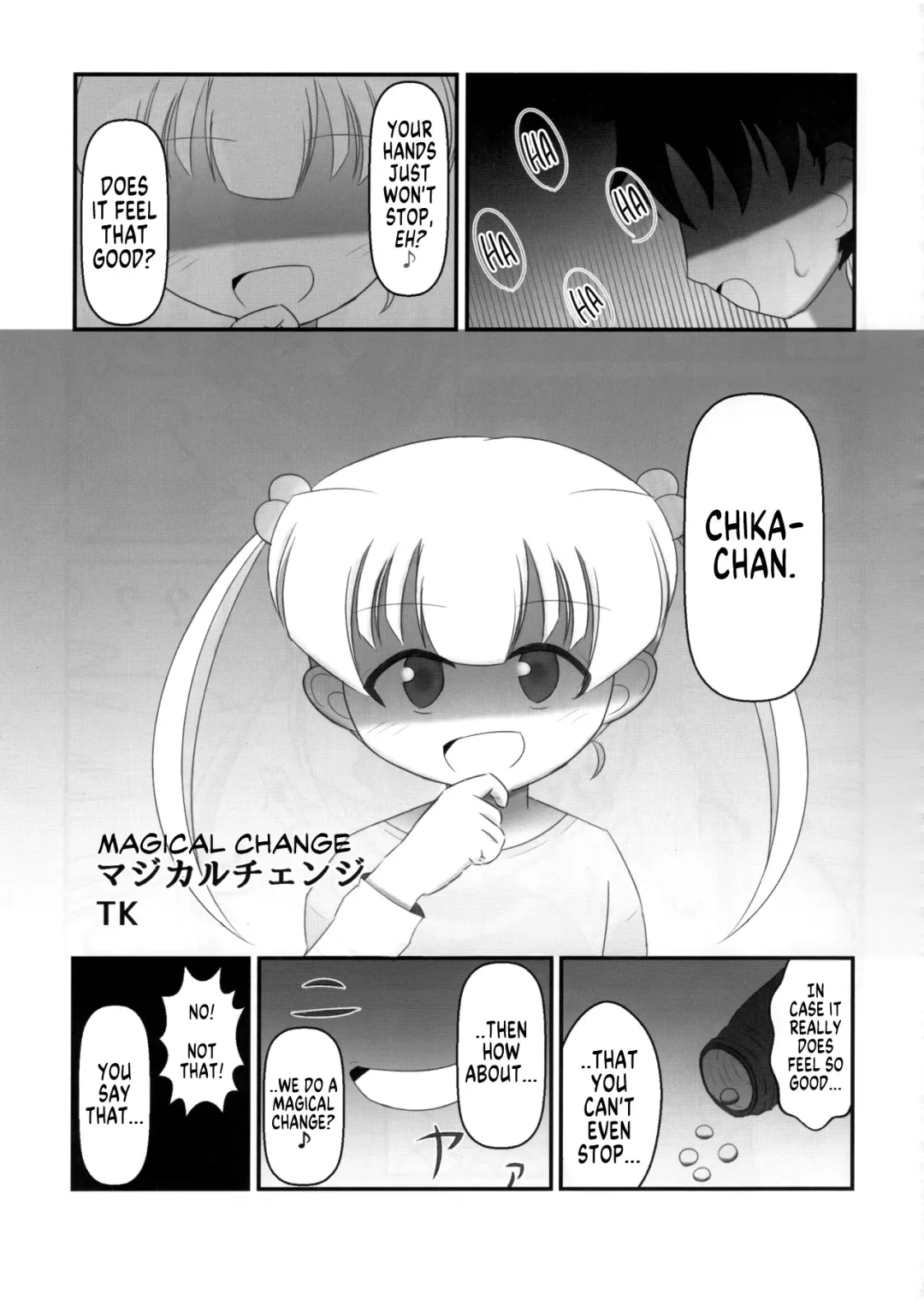 Deremas TS Goudou Fhentai.net - Page 43