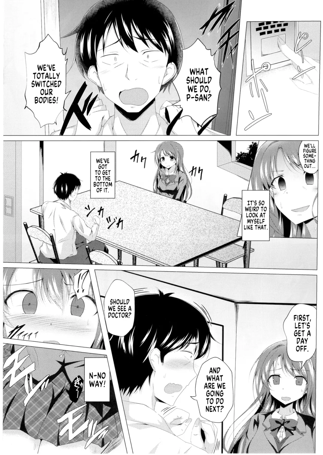 Deremas TS Goudou Fhentai.net - Page 59