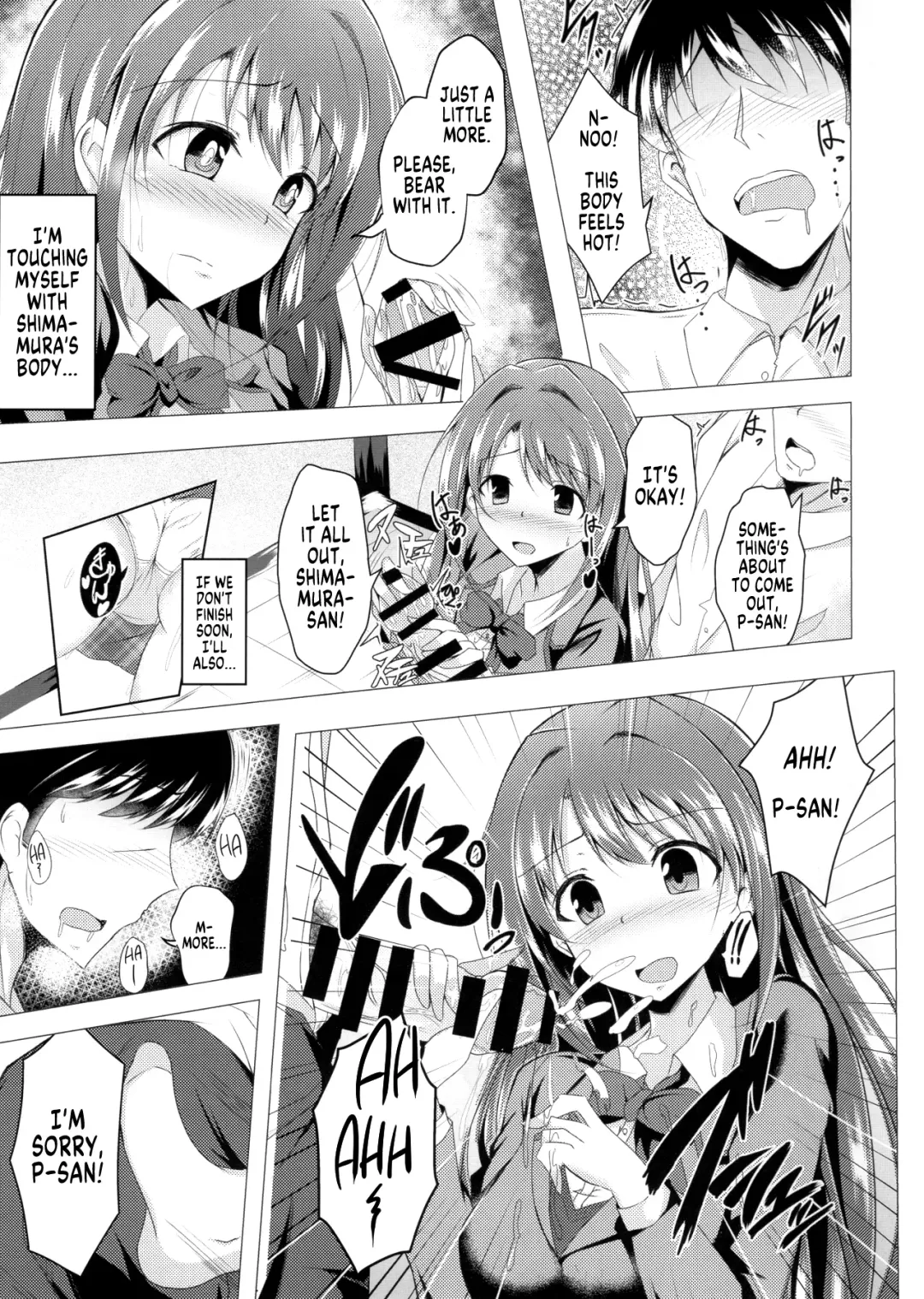 Deremas TS Goudou Fhentai.net - Page 65