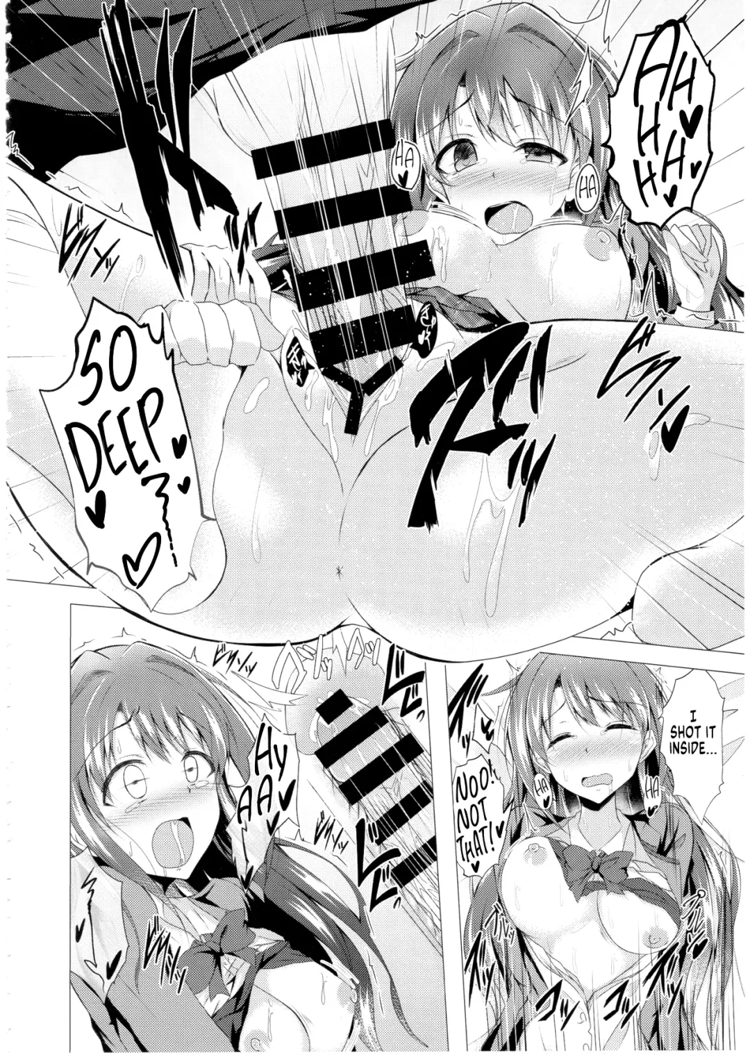 Deremas TS Goudou Fhentai.net - Page 68