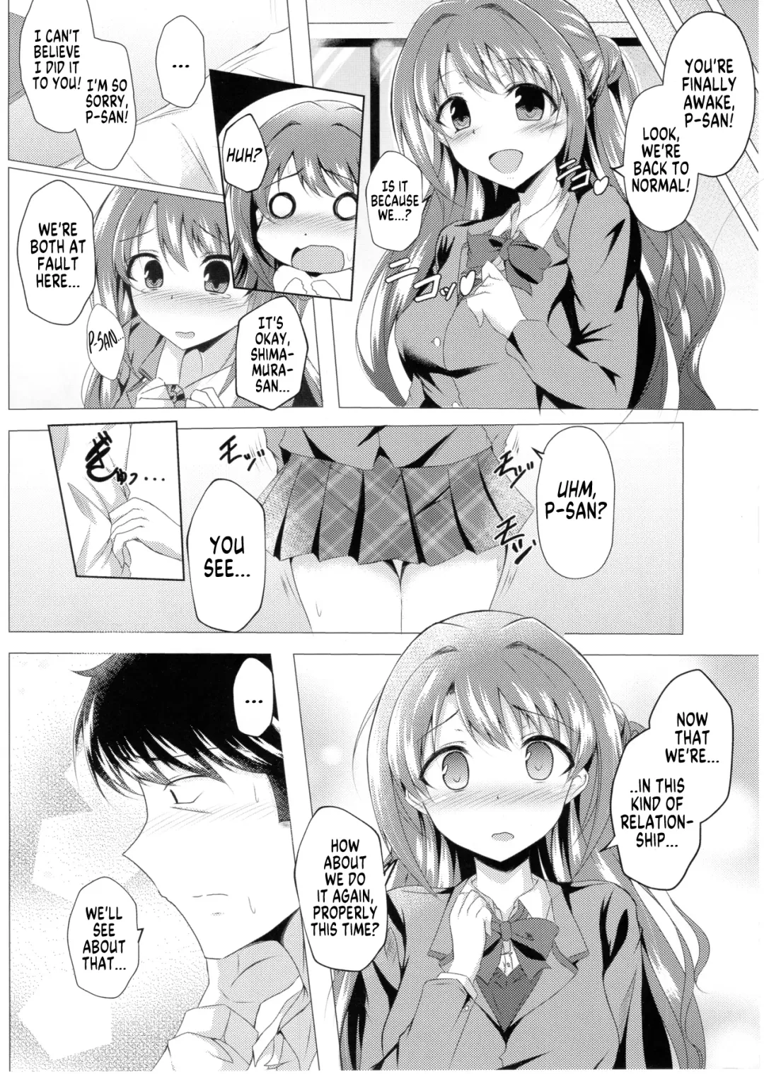 Deremas TS Goudou Fhentai.net - Page 70