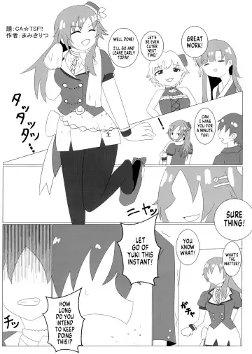 Deremas TS Goudou Fhentai.net - Page 29