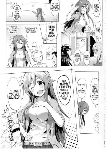 Deremas TS Goudou Fhentai.net - Page 39