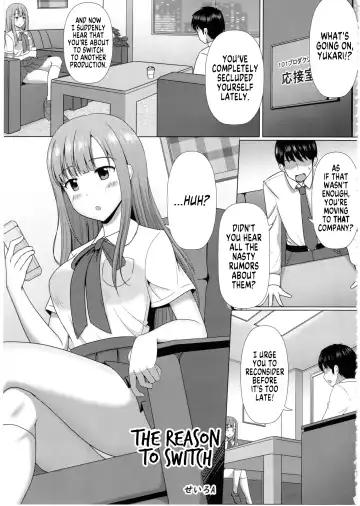 Deremas TS Goudou Fhentai.net - Page 5