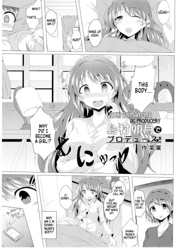 Deremas TS Goudou Fhentai.net - Page 57