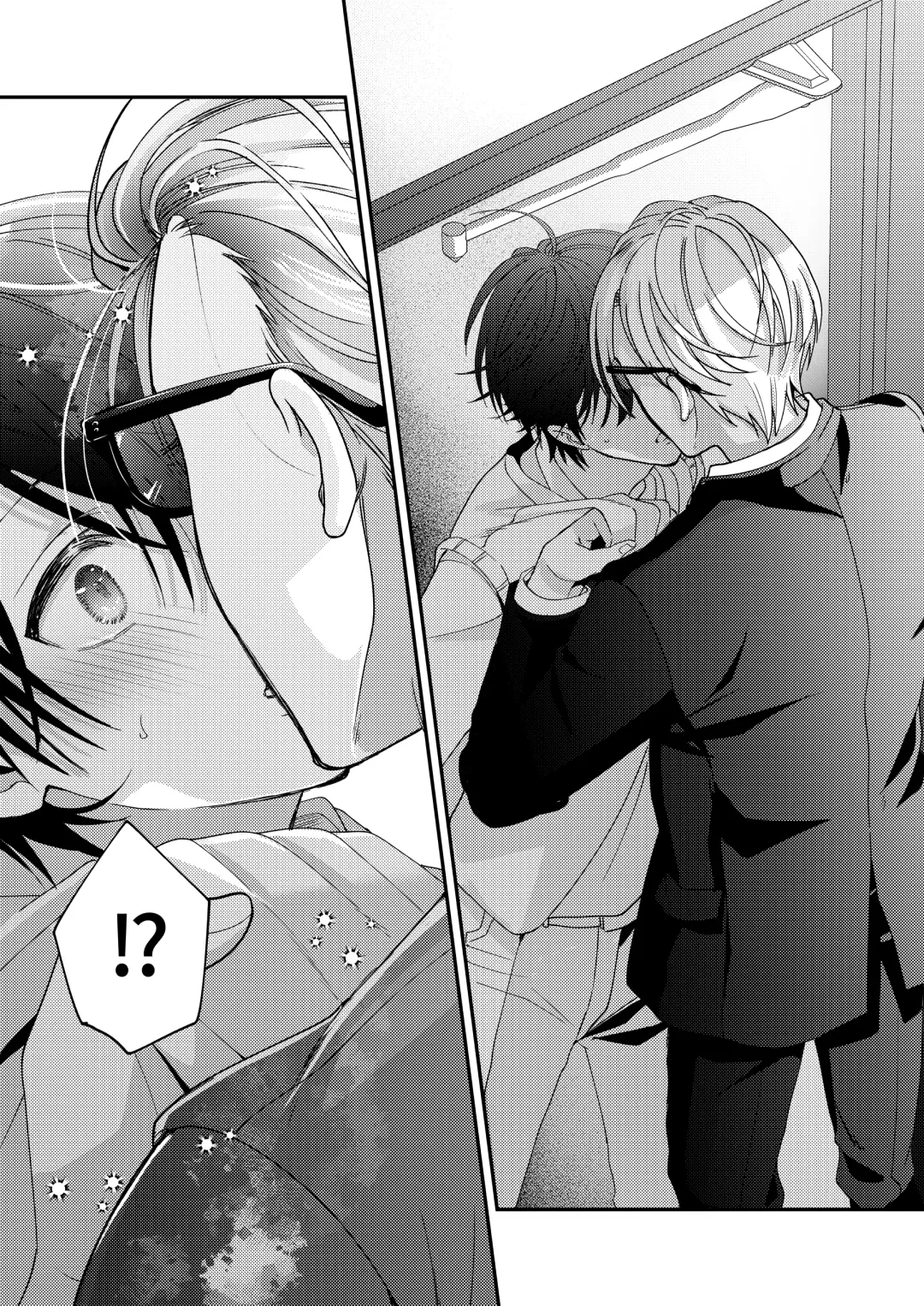 BOY x BOY IDOL COLLECTION! Vol.3 Fhentai - Page 18