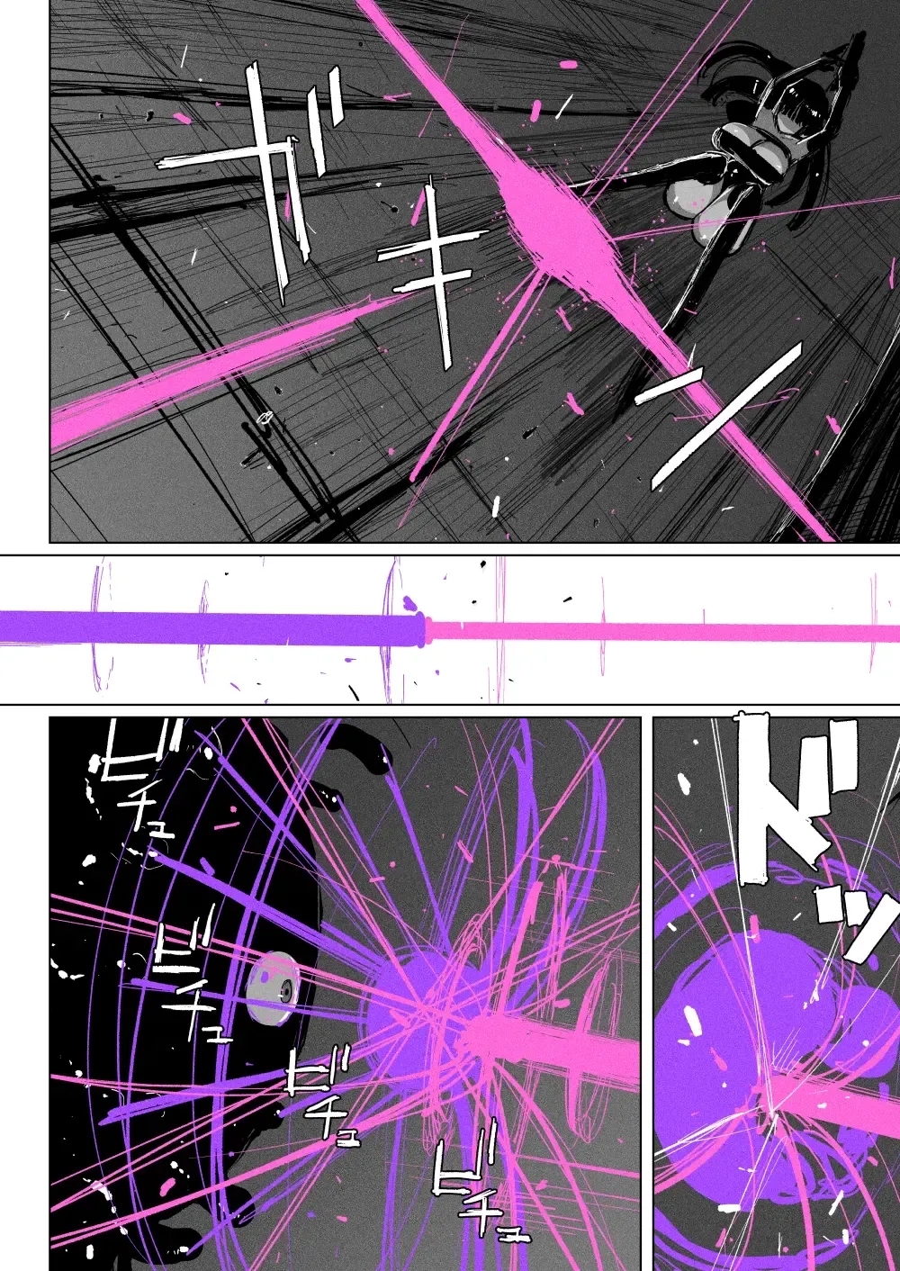 [Kikimetal] Akumedoraibā: : Injū kujo: : Zerī zetchō tokushu-sen Fhentai - Page 36