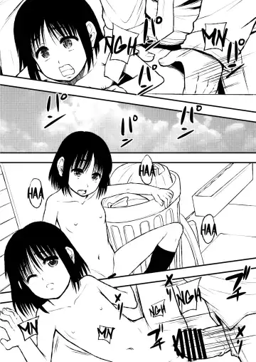 [Mayonnaise.] Gakkou de Ichiban Chiisana Kana-san wa Seihanzai Boushi-kei nano desu. | Kana is the Smallest Girl in the School and a Sexual Crime Prevention Officer. Fhentai - Page 14