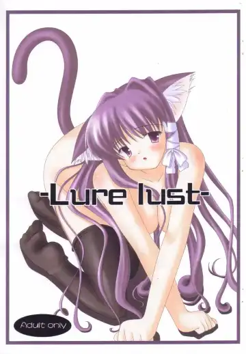 Read -Lure lust- - Fhentai.net