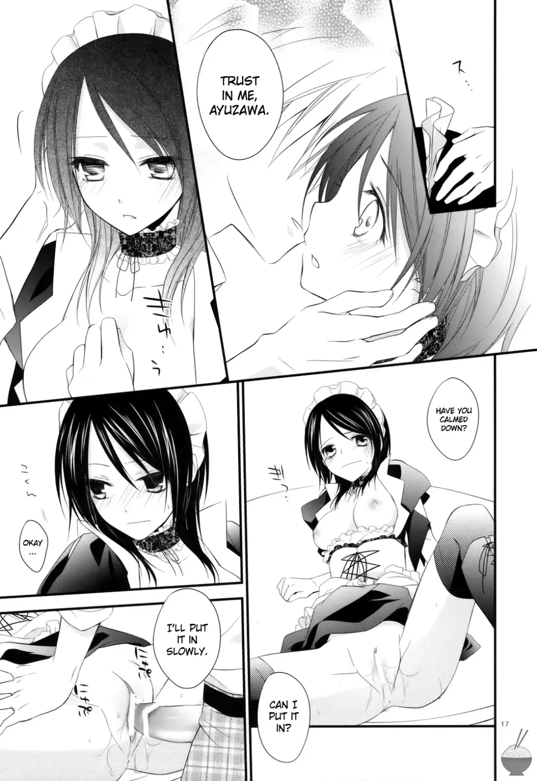 [Nanami Yasuna] elle* Fhentai - Page 16