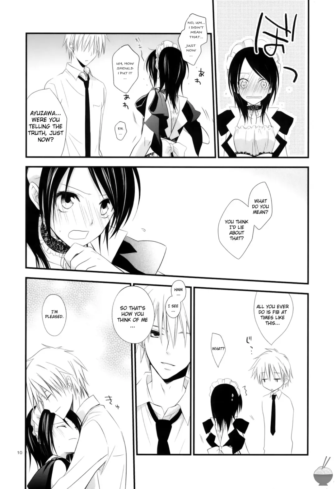[Nanami Yasuna] elle* Fhentai - Page 9
