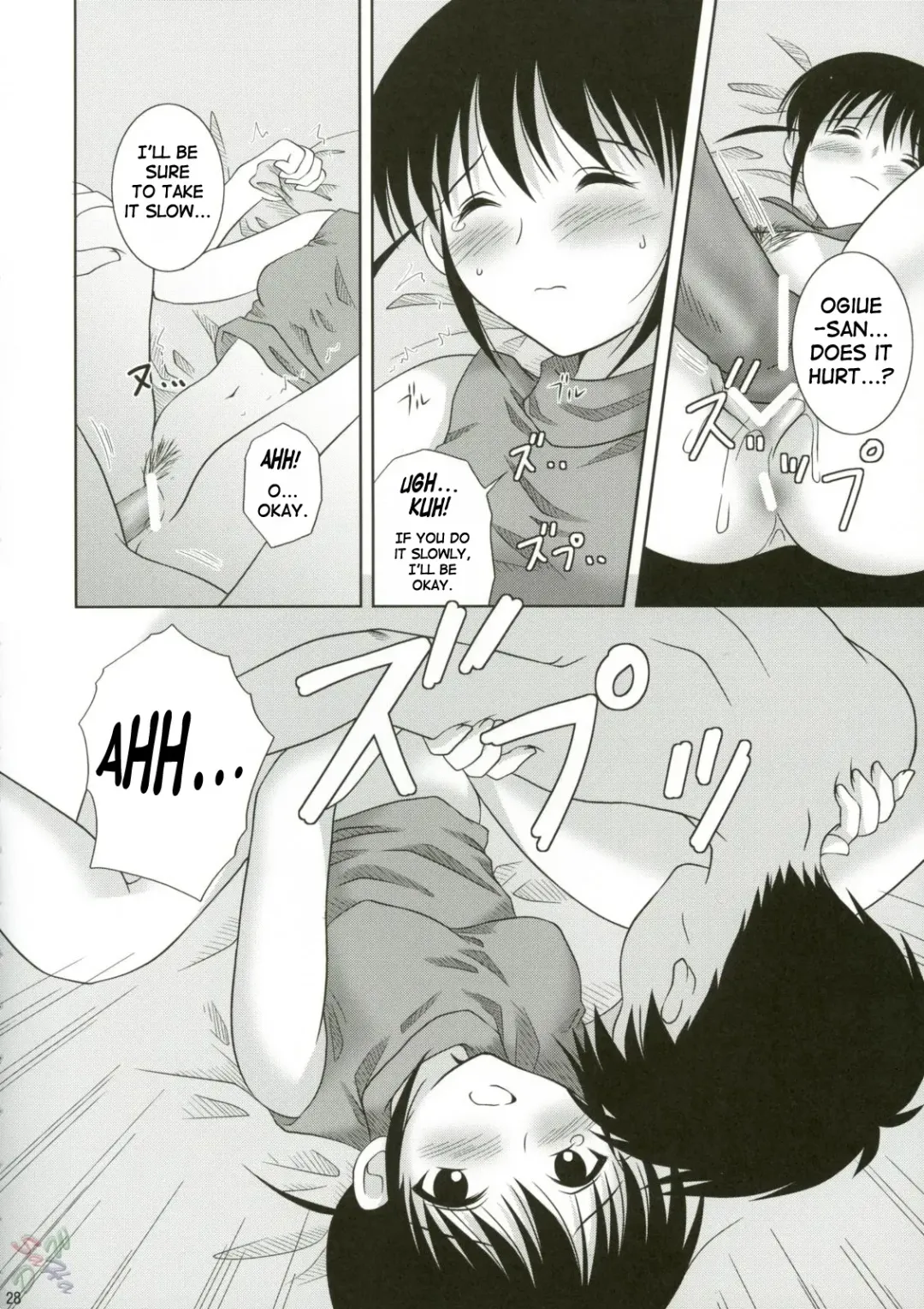 [Hanapin] ABC Gokko Fhentai.net - Page 28