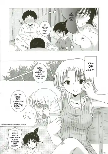 [Hanapin] ABC Gokko Fhentai.net - Page 6