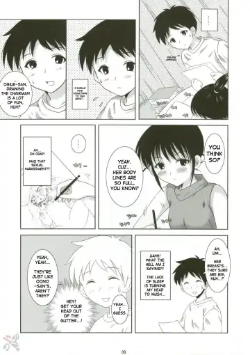 [Hanapin] ABC Gokko Fhentai.net - Page 9