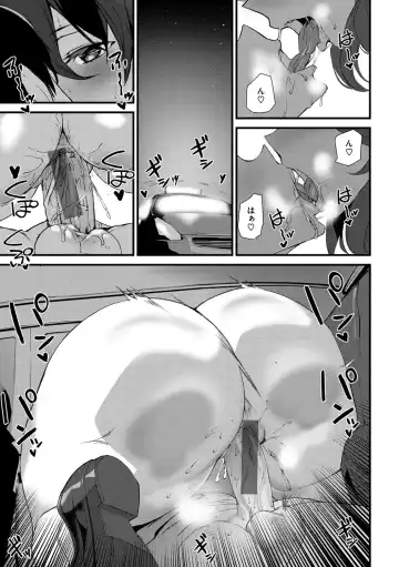 [Ashiomi Masato] Hip Paradise Fhentai - Page 153