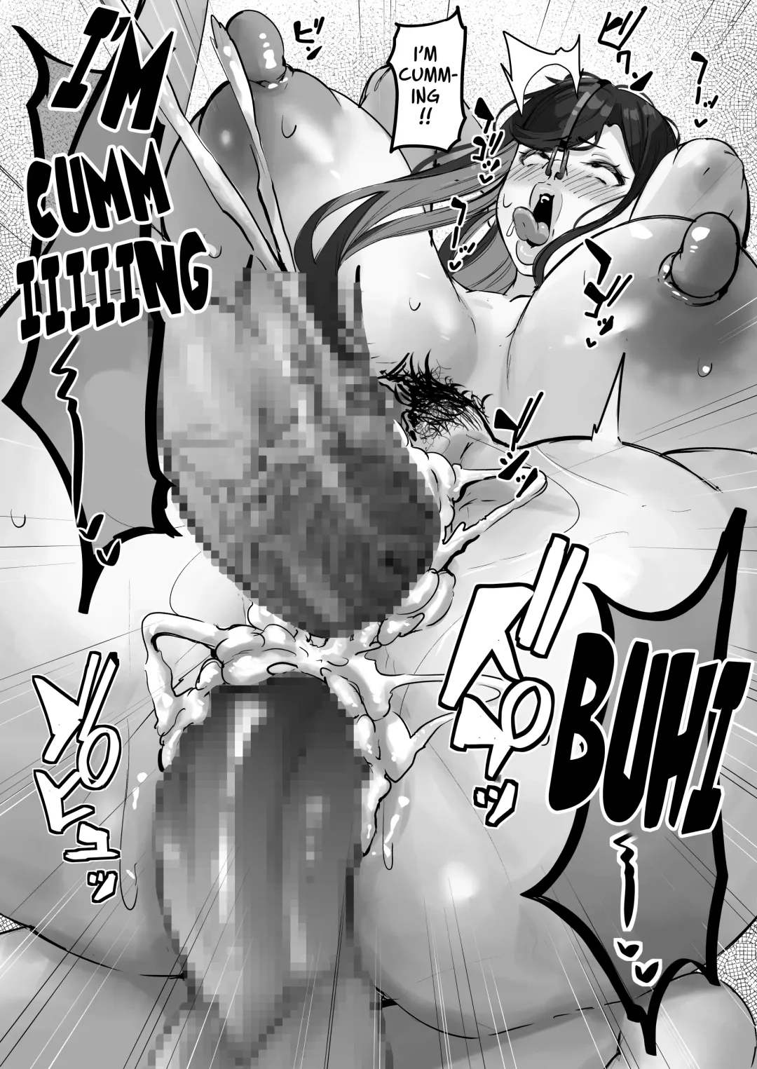 [Kutibue] Tare Deka Chounyuu no Hitozuma wa Chibi Erogaki no Nikubenki... | My Big Titted Sagging Wife Is The Meat Toilet Of A Pipsqueak Pervert Brat Fhentai.net - Page 52