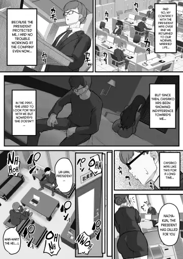 [Kutibue] Tare Deka Chounyuu no Hitozuma wa Chibi Erogaki no Nikubenki... | My Big Titted Sagging Wife Is The Meat Toilet Of A Pipsqueak Pervert Brat Fhentai.net - Page 44