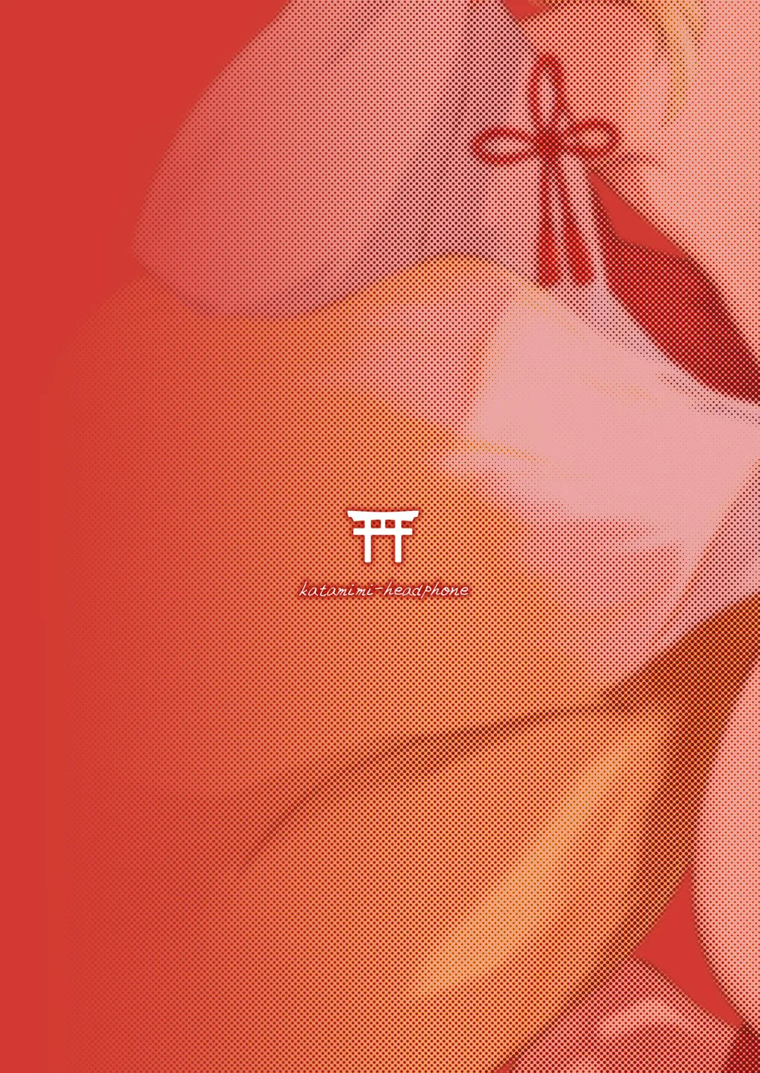 [Ariyoshi Gen] Komagitsune no Yue Fhentai - Page 34