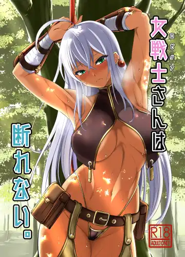 [Takedake] Rozeria-san wa Kotowarenai. - Fhentai.net