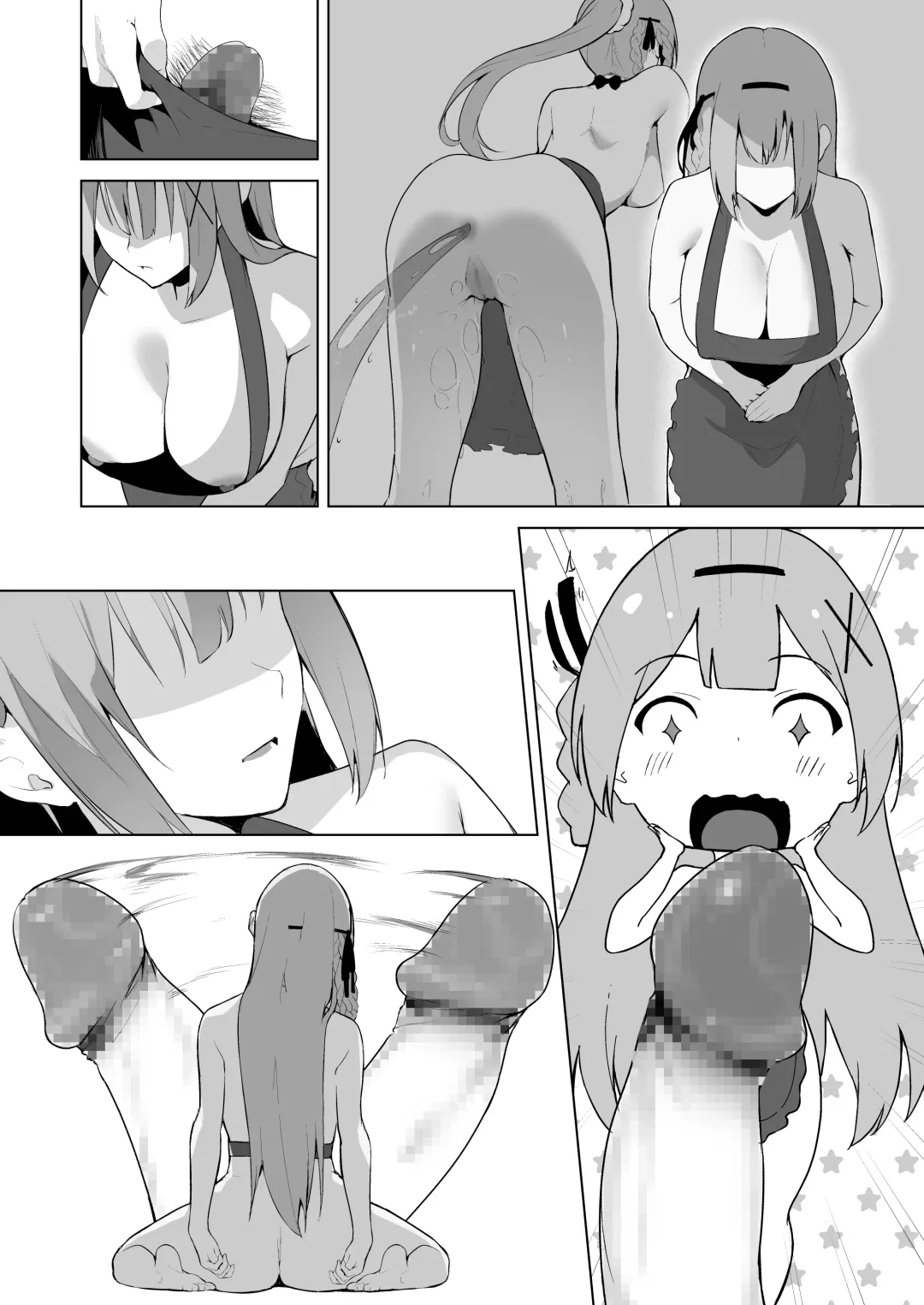 [Akausu Ko - Gairou - Nikujaga] Daraku Taishitsu -Onnanoko o Dame ni Suru Oji-san ni Tsukamatte Shimau Hime Kishi Monogatari- Fhentai - Page 64