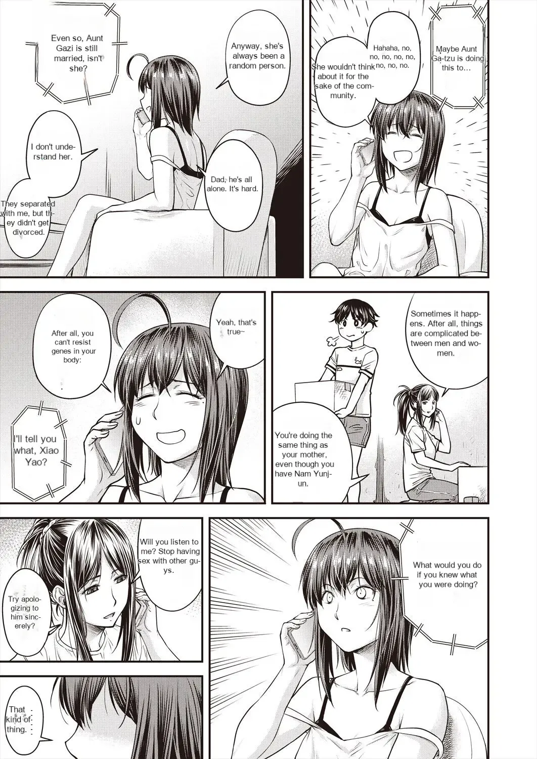 [Nagare Ippon] Kaname Date #15 Fhentai - Page 3