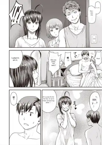 [Nagare Ippon] Kaname Date #15 Fhentai - Page 14