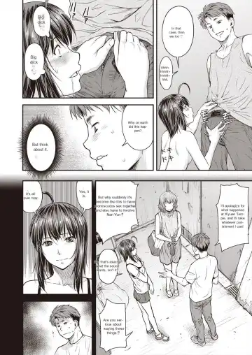 [Nagare Ippon] Kaname Date #15 Fhentai - Page 18