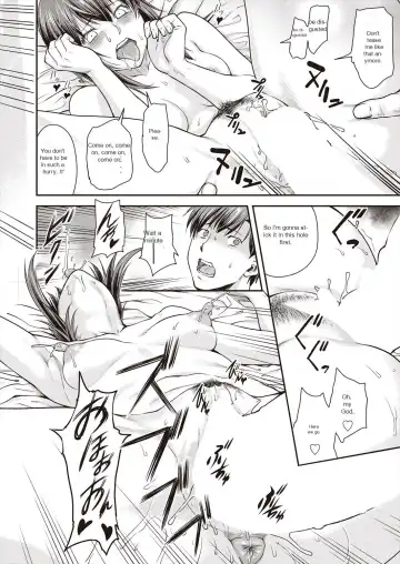 [Nagare Ippon] Kaname Date #15 Fhentai - Page 24