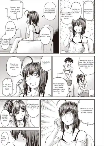 [Nagare Ippon] Kaname Date #15 Fhentai - Page 3