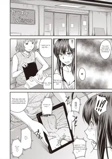 [Nagare Ippon] Kaname Date #15 Fhentai - Page 6