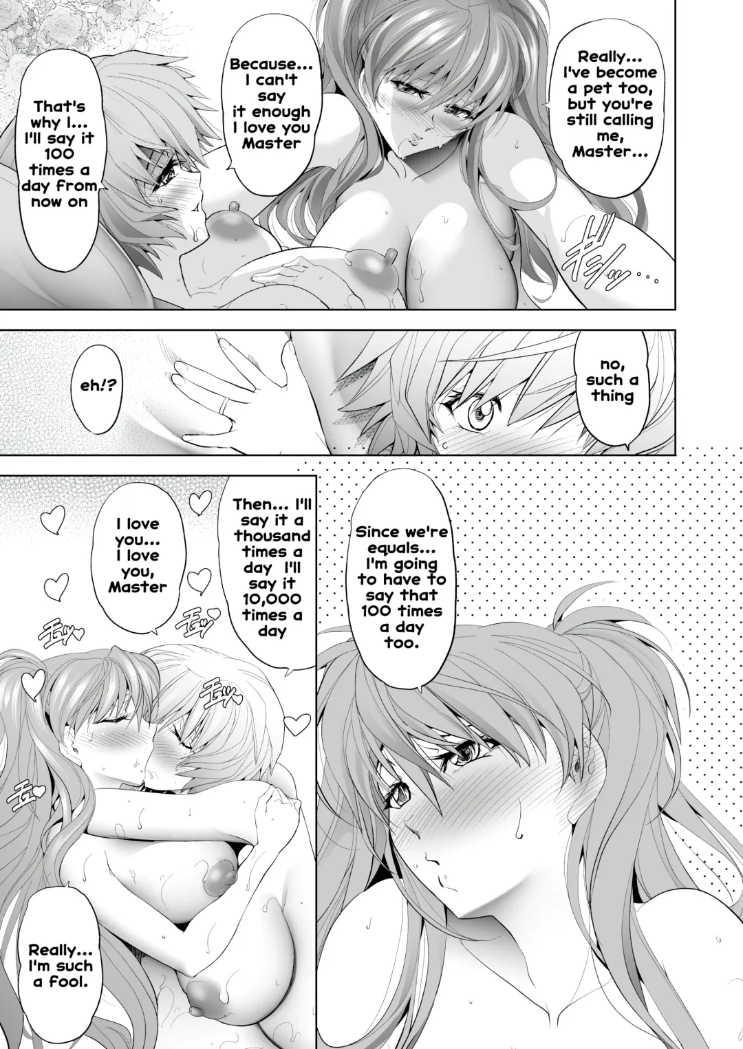 [Kawaraya A-ta] Made in Heaven Fhentai - Page 51