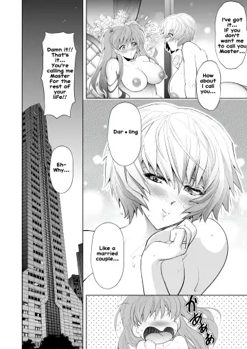 [Kawaraya A-ta] Made in Heaven Fhentai.net - Page 52