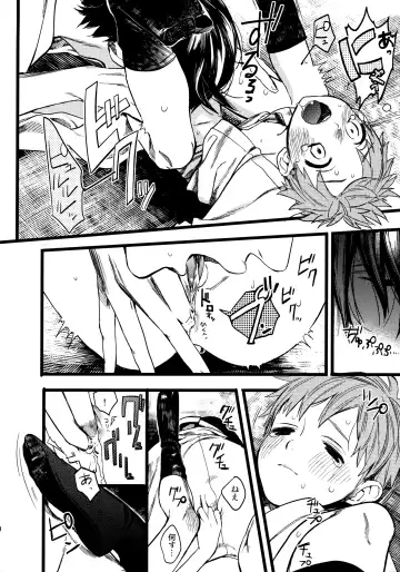 [Takahashikun] Wasshoi! Iwatobi Minato Matsuri Fhentai.net - Page 19