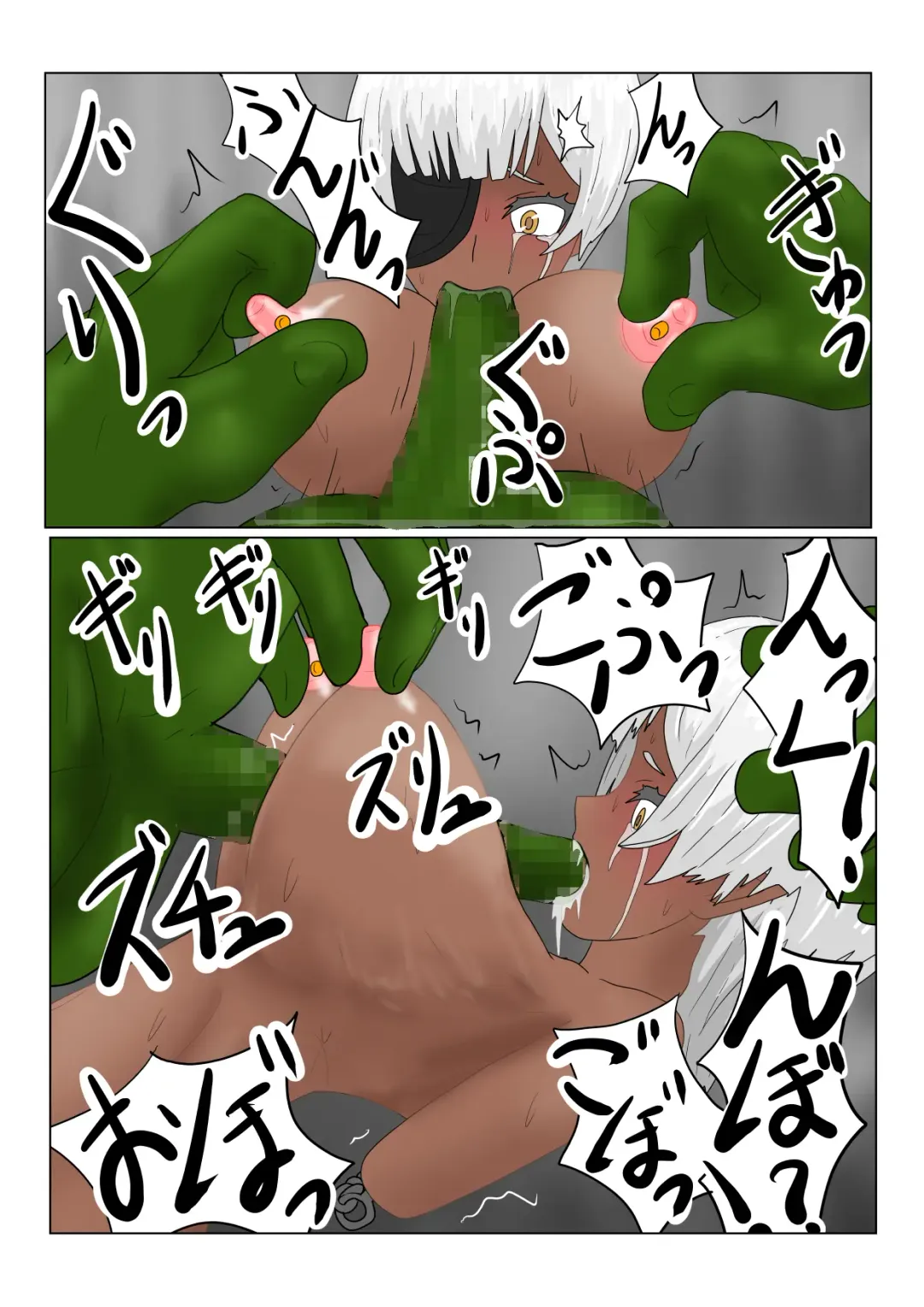 Boukoku Dark Elf (♂) no Matsuro Fhentai - Page 150