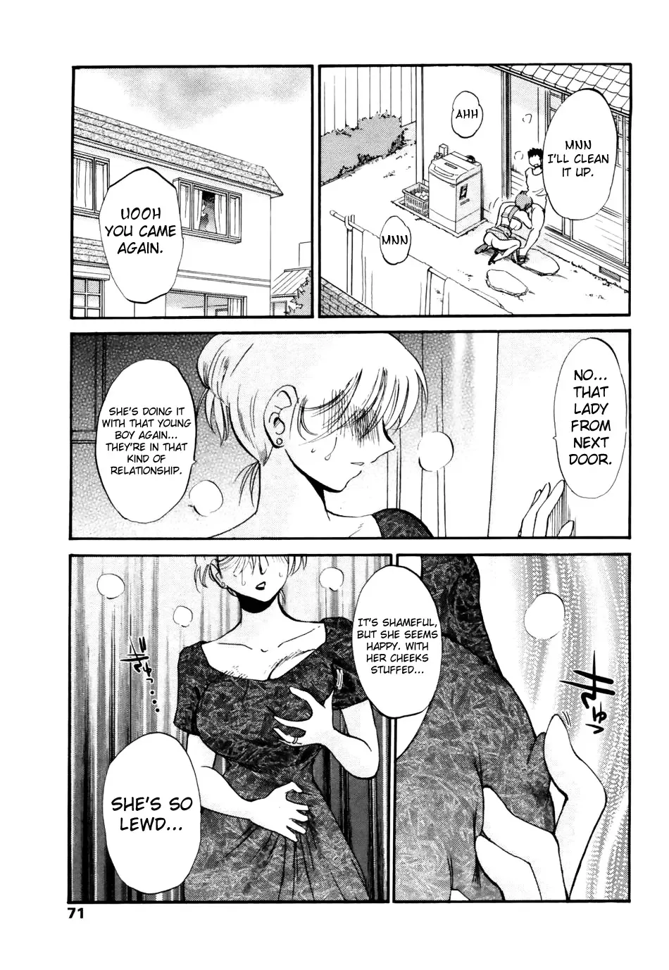 [Tsuyatsuya] Azumi-kun to Issho | Together With Azumi-kun Ch. 1-5 Fhentai - Page 51