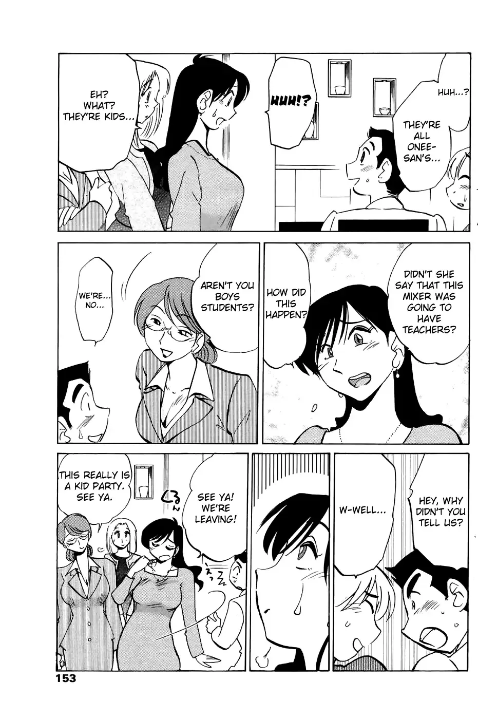 [Tsuyatsuya] Azumi-kun to Issho | Together With Azumi-kun Ch. 1-5 Fhentai - Page 67