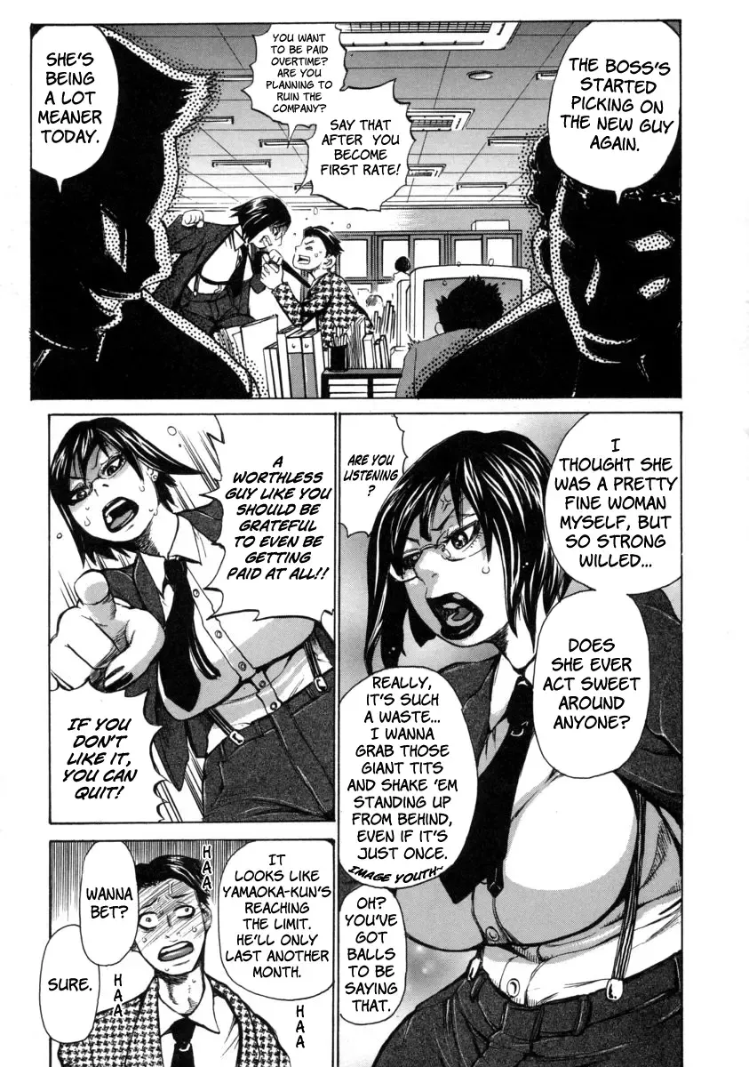 [Kira Hiroyoshi] Chijo Maku - The Lecherous Membrane Fhentai - Page 131